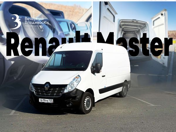 Мастер на все руки: что умеет главный фургон Франции