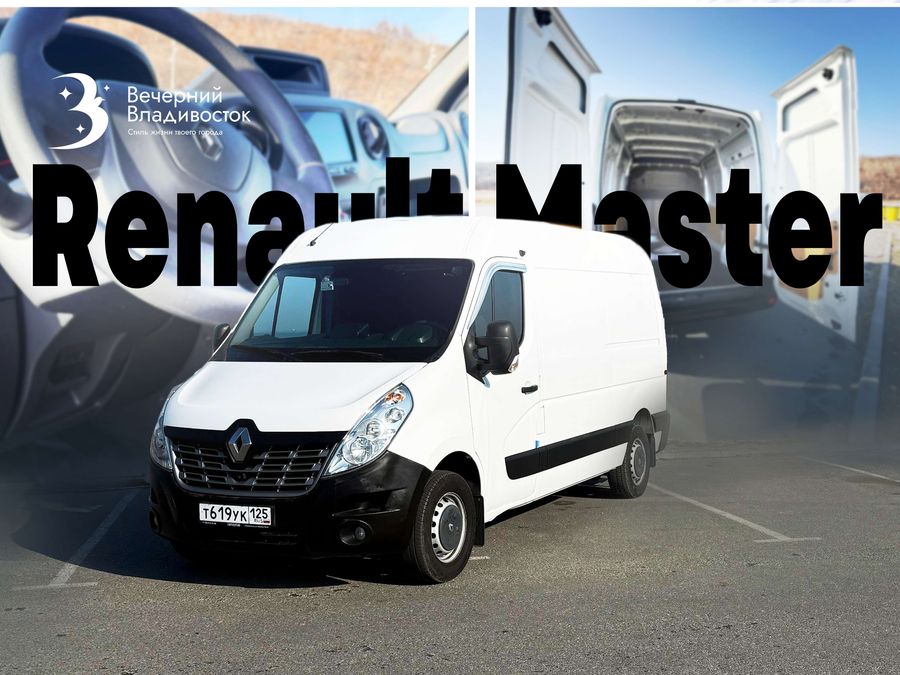 Мастер на все руки: что умеет главный фургон Франции