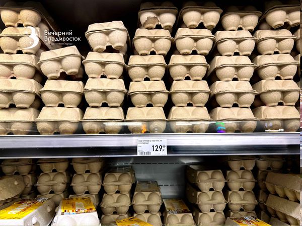 Популярную сеть гипермаркетов Дальнего Востока поглотил федеральный ритейлер