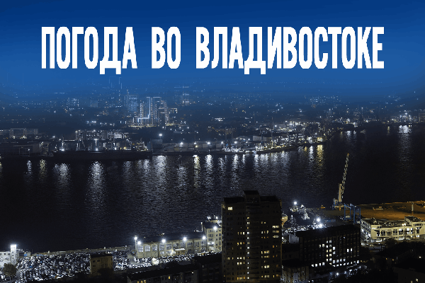 Будет ли метель? Прогноз интенсивности снегопада на вторник