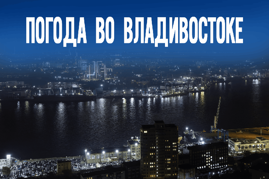 Будет ли метель? Прогноз интенсивности снегопада на вторник