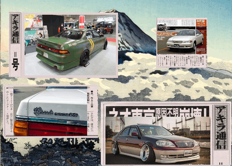 Владивосток и Toyota Mark II: история любви длиною в жизнь