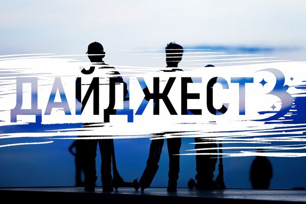 Тигрята-первенцы, 1 млн для семей и воздушный мост в Самарканд: топ-5 лучших новостей недели