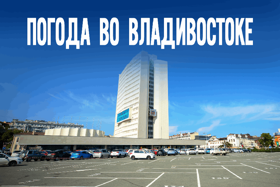 Погодная интрига на пятницу. Что резко изменится к вечеру?