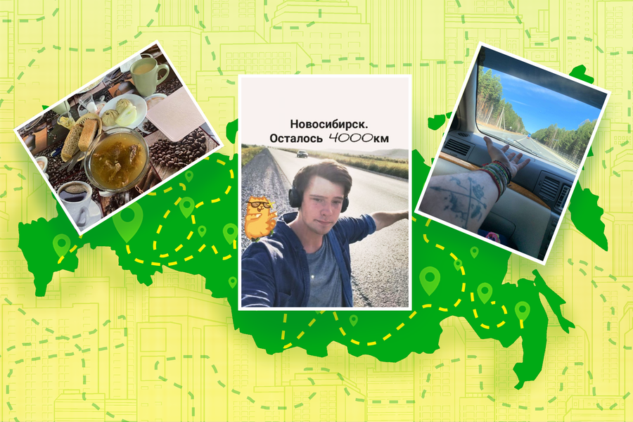 «Будь как дома, путник». Ночь в избушке у бывшего зека и другие истории автостопера из Владивостока