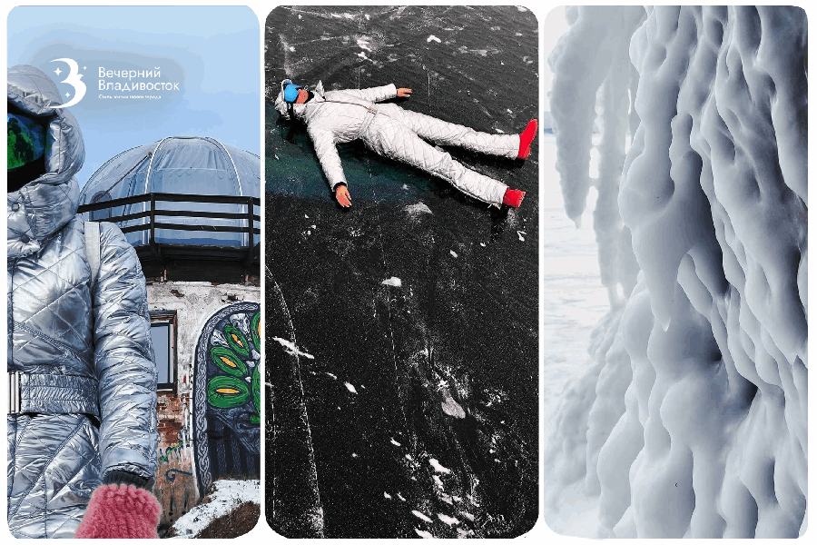 Как успеть на «байкальское стекло»? Идеальные даты для поездки из Приморья