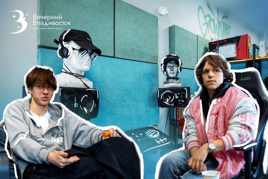 Клэп, бочка, бас: как записать трек во Владивостоке?