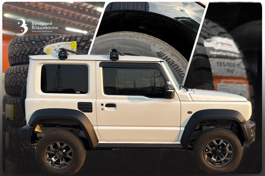 Анатомия шины – что полезно знать, прежде чем выбирать шины для автомобиля