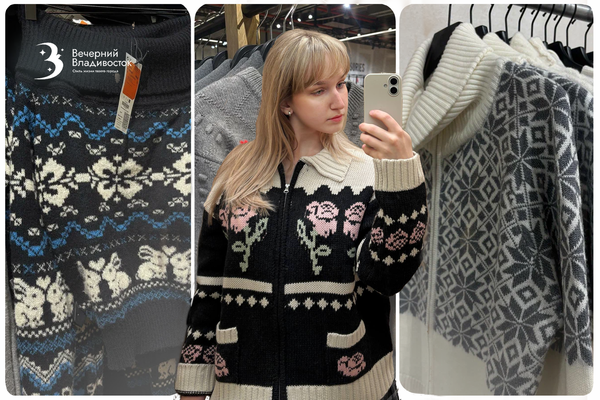 Как выглядеть дорого и тепло: секрет скандинавского свитера