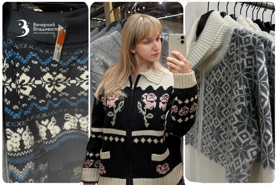 Как выглядеть дорого и тепло: секрет скандинавского свитера