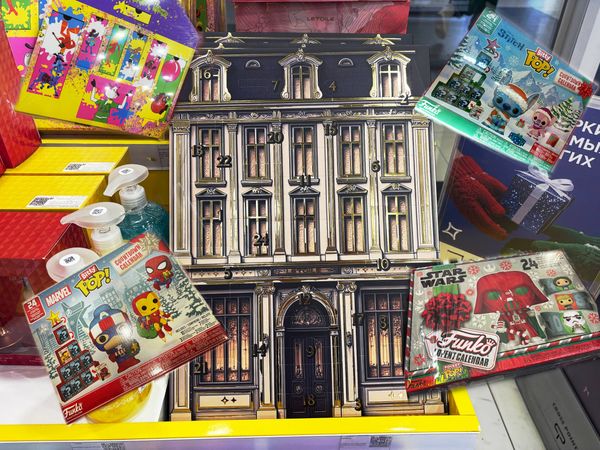 Адвент-календарь 2026: главный хит праздника. Где купить во Владивостоке?