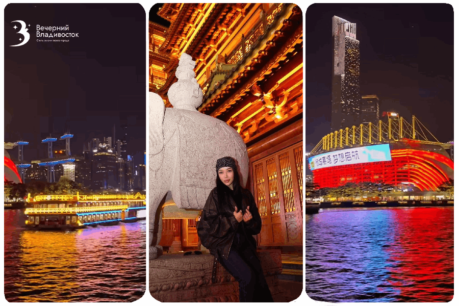 Открыт прямой рейс из Владивостока в столицу оптовой торговли Китая. Подробный гид по фабрике мира