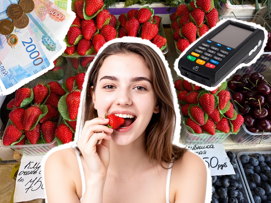 По чём клубничка в городе и стоит ли платить 800 рублей за «Мерседес»