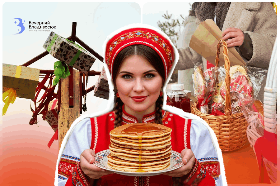 Рыбацкая Масленица во Владивостоке: синтез блинов и корюшки удался