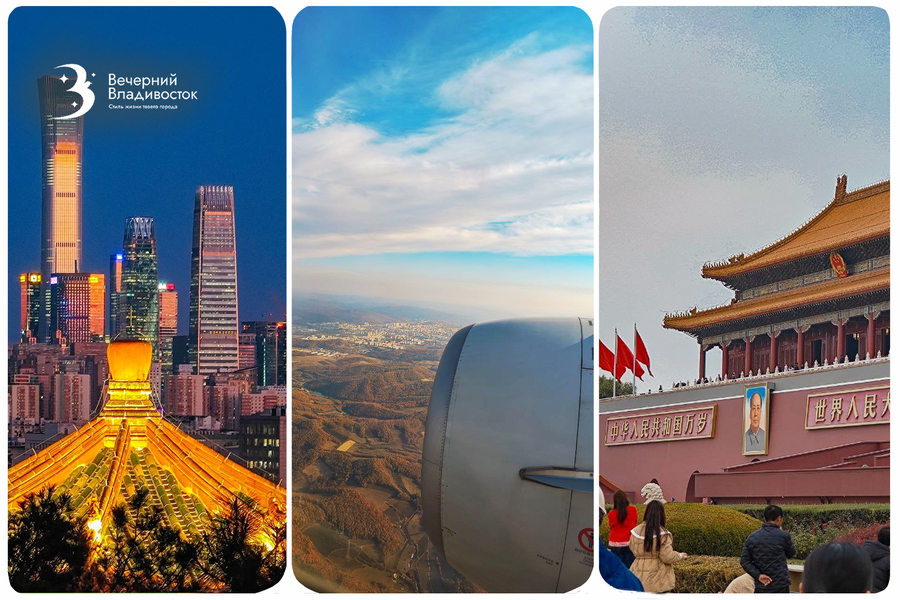 QR-код вместо визы — новые правила въезда в Китай для россиян