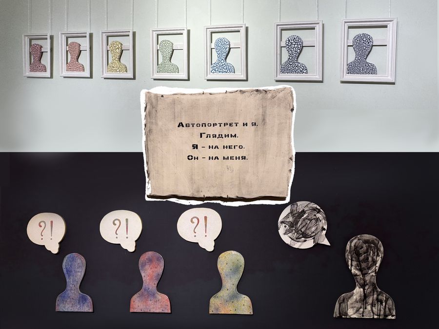 «Странненько»: как мем из соцсетей стал главным вопросом на выставке керамики во Владивостоке