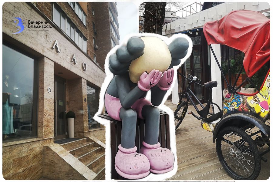 Нет слов: как Владивосток меняет облик из-за отказа от англицизмов