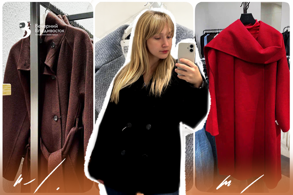 Пальто-халат, кейп или бомбер: что выбрать этой весной