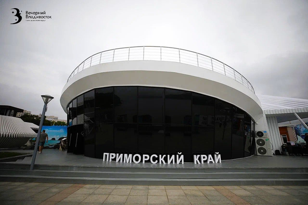 Ученый из Приморья признан «Изобретателем года» за прорывные разработки