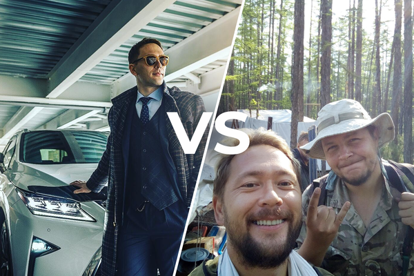 Что будет, если все бросить и уйти в тайгу? Ответ нашел экс-директор рекламного агентства