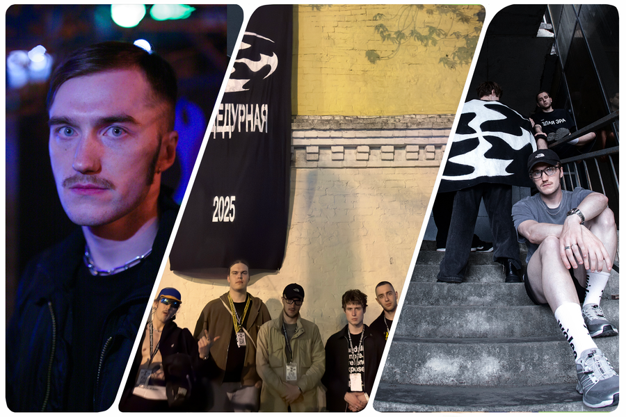 «Процедурная». Как музыкальный проект из Владивостока за год пробился на китайский рынок без имени и связей