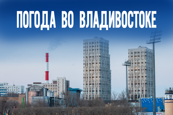 Майский похмельник: прогноз погоды для тех, кто не верит в понедельник