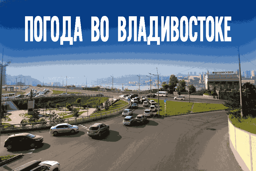 От пляжа до потопа: какой сценарий ждёт нас 30 июня?