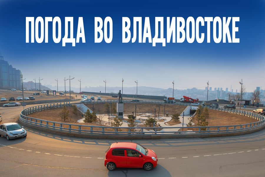 Дождя больше не будет? Что ждать от погоды сегодня