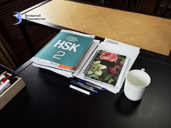 Китайский после 30: почему возраст не помеха для изучения