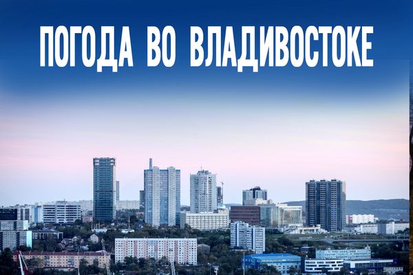 Штиль перед бурей: почему затишье 24 июня — плохой знак?