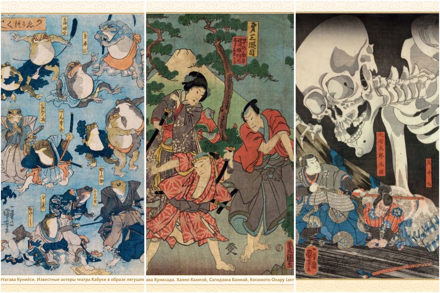 Древний тренд осознанности — почему гравюры укиё-э снова в моде?