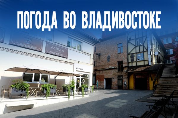 От дождливых облаков до молний — день, полный сюрпризов!