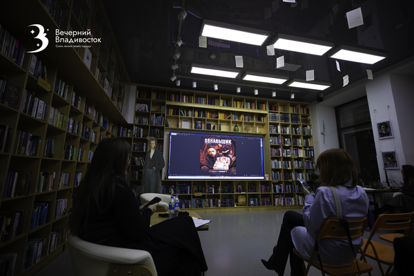 «Только без спойлеров»: что показали на премьере «Обнальщика» во Владивостоке?