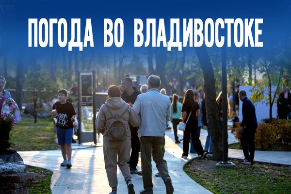 Где сегодня искать лето или как не замерзнуть в +15°C?
