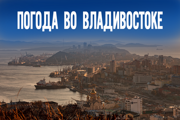 Некоторые любят потеплее: плюсуем началу недели