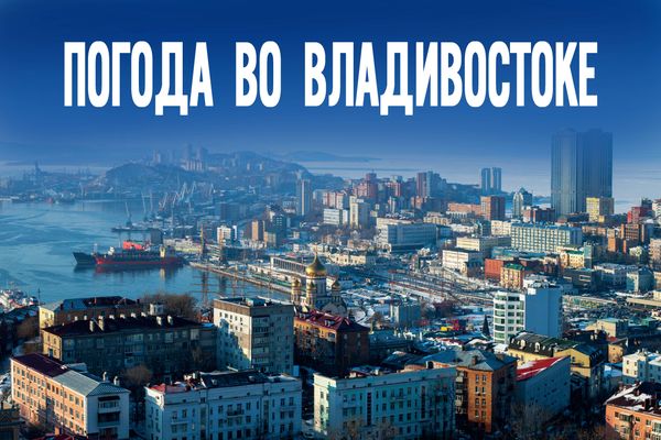 Не прячьте зимние куртки: синоптики огласили вердикт на 17 февраля