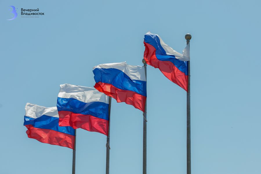 Празднование в честь Дня России прошло во Владивостоке