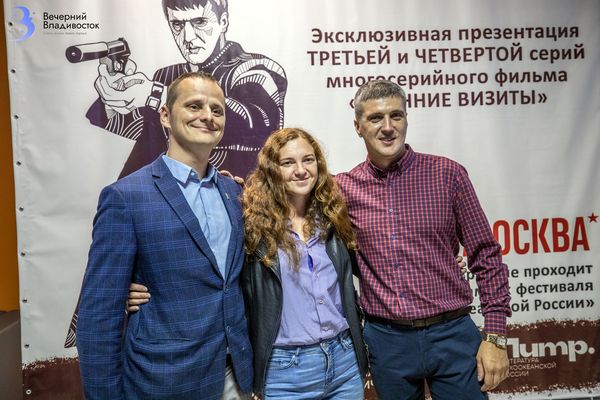 Фантастика в городе: во Владивостоке снова показывают местное кино