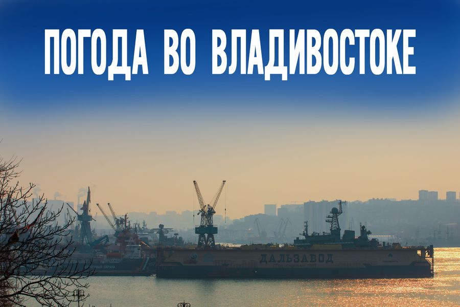 Почему самый тёплый час дня останется без солнца?