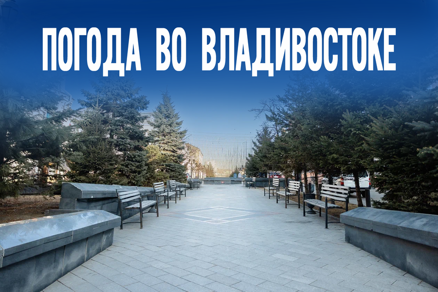 Лето подождёт: как бы не жарко, как бы не сухо, как бы не тихо