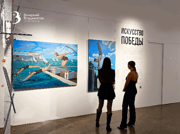 «Ты ревнуешь?» — картина, которая заставляет задуматься о цене победы на новой выставке в Владивостоке