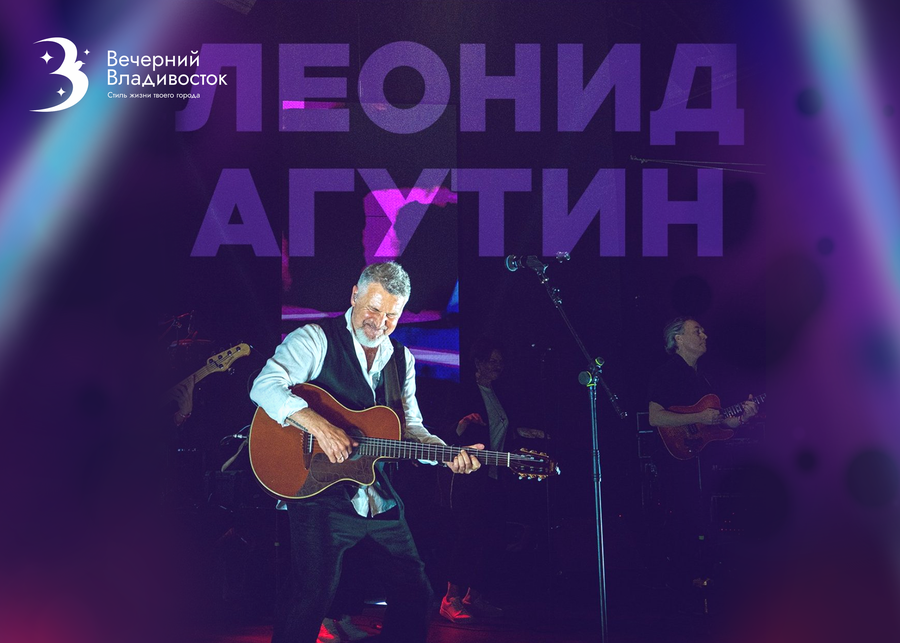Полный аншлаг и любимые хиты: концерт Агутина в Турции собрал толпы туристов — кадры