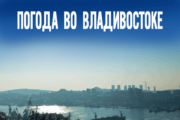 Ждать ли снегопада в предпраздничную пятницу?
