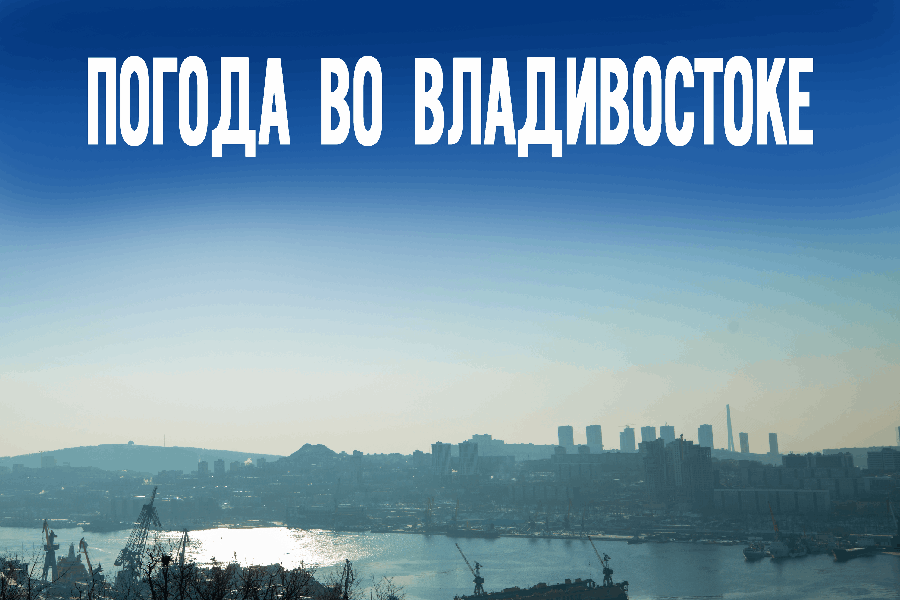 Ждать ли снегопада в предпраздничную пятницу?