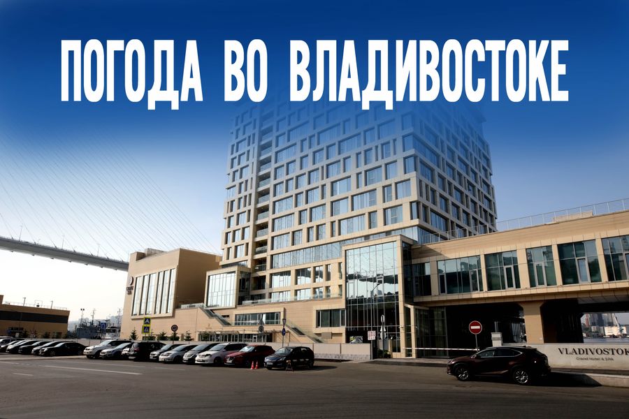 Влажный кошмар: почему 7 июля лучше не выходить из дома?