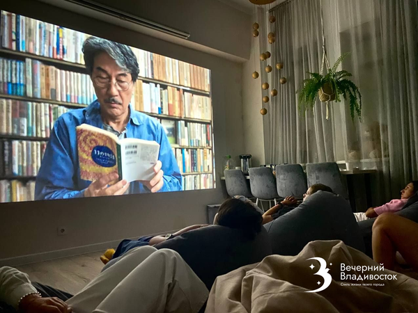 Идеальный день для "Идеальных дней": Киноклуб "Кино и смыслы" открывает новые возможности для познания себя