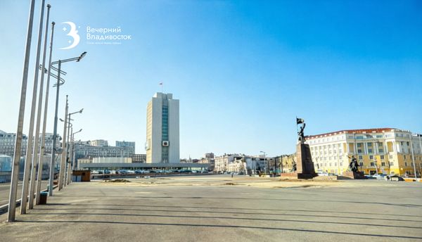 Во Владивостоке стартовал конкурс на реновацию площади Борцов Революции и Корабельной набережной