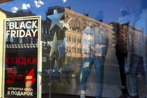 «Чёрные» дни календаря: какие распродажи ждёт Владивосток