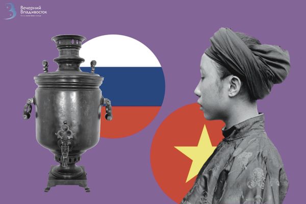 Телемост Владивосток – Вьетнам: знаки веером, чаепитие и наш женьшень