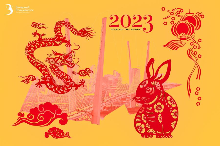 Китайский Новый год: традиции праздника, история о Джеки Чане, и почему кролик, а не кот?